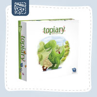 Fun Dice: Topiary Board Game