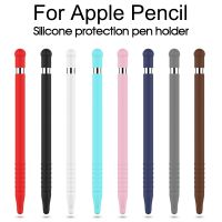 ﹉❀▲ Silicone Sleeve Cap Tip Cover Holder Tablet Touch Pen Stylus Pouch Sleeve For Apple Pencil 1 Generation Case For iPad Pencil