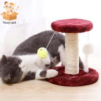 เสา ER52858 Papan Garukan Kucing สำหรับแมวเกาอุปกรณ์สำหรับสัตว์เลี้ยงทรงกระบอกทำจากโครงสำหรับปีนป่ายของแมวของเล่นแมวอุปกรณ์สำหรับสัตว์เลี้ยง