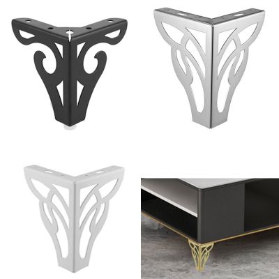 ❆◑❀ 4pcs 10cm Hollow Furniture Legs Metal Sofa Leg Feet Pad 12.5cm Cabinet Golden Furniture Foot Black Table Leg Rubber Pad