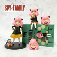 โมเดล อาเนีย spy x family น่ารัก เปลี่ยน หน้า ได้ สูง 12 cm. มี 3 แบบ สินค้าพร้อมส่ง เก็บปลายทางได้