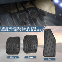 สำหรับ Suzuki Swift Samurai Sidekick Vitara Tracker (ชุด3ชิ้น) Auto Parts เบรคคลัทช์ Accelerator Pedal