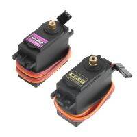 13KG 15KG Servos MG996 MG995เกียร์เซอร์โวระบบดิจิตอลสำหรับ Futaba JR รถเฮลิคอปเตอร์ควบคุมรีโมตรถเรือสำหรับ Arduino UNO อุปกรณ์ของเล่น DIY