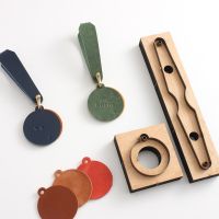 YOMDID Keychain Leather Template Cutting Mold Japanese Knife Keyring Making Mold Leather Die Reuse of Leather Leftover Materials