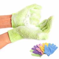 【CW】 2Pcs Peeling Exfoliating Mitt Shower Gloves Resistance Massage Sponge Moisturizing