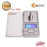 Alitech เครื่องชั่งน้ำหนัก ตาชั่ง เครื่องชั่งดิจิตอล กิโลดิจิตอล 0.1g - 500g เครื่องชั่ง