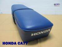 HONDA CA77 DOUBLE SEAT COMPLETE “BLUE” #เบาะ เบาะรถมอเตอร์ไซค์ สีฟ้่า สินค้าคุณภาพดี