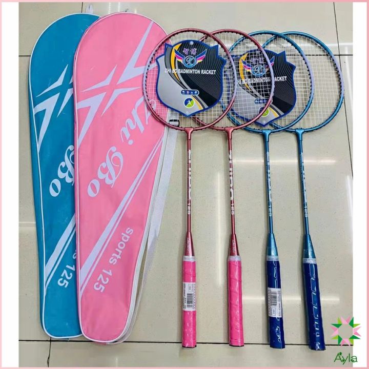 ayla-ไม้แบดมินตัน-sportsน-125-อุปกรณ์กีฬา-ไม้แบตมินตัน-พร้อมกระเป๋าพกพา-badminton-racket