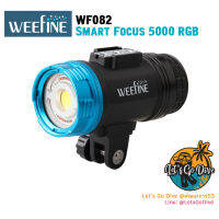 Weefine? WF082 - Smart Focus 5000lm RGB - Video Light - Focus light - ไฟถ่ายภาพ ทนถึก