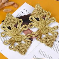 1 Pair Chinese Frog Closure Buttons Knot Cheongsam Traditional Handcraft Accessories Handmade Haberdashery