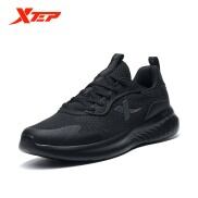 Xtep Xuân Thu Mùa Đông Đặc Biệt Bước Nam Nữ Cặp Đôi Da Chống Thấm Nước
