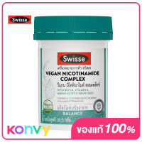 SWISSE Vegan Nicotinamide Complex 30 Tables