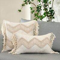 Cushion Cover Cotton Linen With Tassel Beige Tufted Pillowcase Decorative Throw Pillow Cushion For Sofa Living Room Home 45x45cm