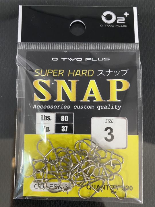 กิ๊ฟ-o2-super-hard-snap