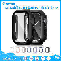 YUNTONGHE เคส Smart Watch เคสแอปเปิ้ลวอช+ฟิลม์กระจกในตัว Case กันนํ้าสำหรับ Apple Watch Serie7 6 SE 5 4 3 2 1 S8กรณี IWatch 38/40/41/42/44/45/49มม กันชนป้องกันหน้าจอนาฬิกา