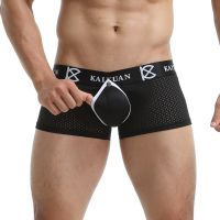 【CW】 Men Boxers Shorts Men  39;s Silk Enhancing Sponge Cup Male Gay Penis Front Removable Jockstraps