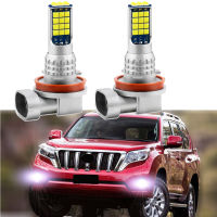 2pcs For Toyota LAND CRUISER PRADO 150 FJ150 LC150 2010-2017 Led Car Fog Lamp Front Fog Light Bulb Can Bus