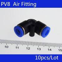 10Pcs นิวเมติก8มม. ถึงมุมขวา Quick Fittings Connector Adapter Pv8