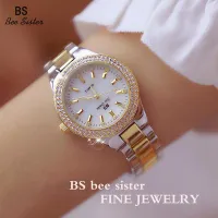BS beesister New Arrival Hot Sale Fashion Women