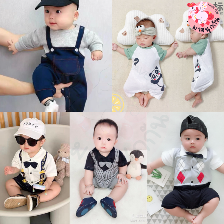 รวมชุดหล่อ-ชุดเด็กอ่อน-newborn-bodysuit-ชุดเด็กผู้ชาย-บอดี้สูทเด็กผู้ชาย-บอดี้สูทเด็กอ่อน-ชุดไปงาน-ชุดไปเที่ยว-ชุดเที่ยวทะเล-0-12เดือน