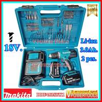 ? MAKITA สว่านไขควงไร้สาย 18V. แบตลิเธี่ยม 3.0Ah. x2ก้อน พร้อมอุปกรณ์เสริม รุ่น DDF453SFX1