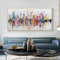 RELIABLI Abstract Colorful City Pictures Canvas Panting Landscape Posters And Prints Wall Art For Living Room Home Decoration