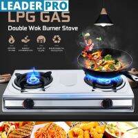 4000W 3.8-4KW Dual-range 2 Pots Gas Stove Stainless Steel Liquefied LPG Gas Bench-top Burners Kitchen Home Cooker Black&amp;Silver