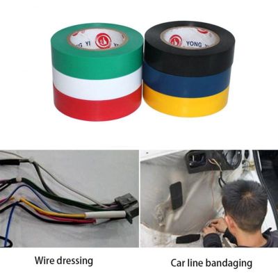 ✉●○ 9M Wire Flame Retardant Electrical Insulation Tape 600V High Voltage PVC Tape Waterproof Self-adhesive Electrician Tape