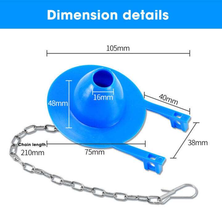 1pcs Universal Toilet Drain Valve Flush Replacement Rubber Flapper