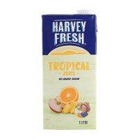 HARVEY FRESH Tropical Juice 6 bottles น้ำผลไม้รวมจากน้ำผลไม้รวมเข้มข้น 1L 6 กล่อง