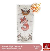 เทียนวันเกิด คิดตี้ตัวเลข  คละสี" เลข 3 (แพ็ค10) Birthday candle