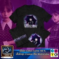 เสื้อยืดคอกลมเสื้อยืด เวนส์เดย์ Wednesday ซีรี่ส์อเมริกัน Tshirt เสื้อดำ S-5XL