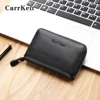 [COD] CarrKens new organ card multi-function zipper fashion mens