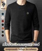 Geegobuy เสื้อยืดชายสีเดี่ยวคอกลม สไตล์สปอร์ตที่ทันสมัย