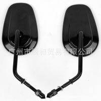 [COD] Suitable for the new tough guy XL883 XL1200 modified parts rearview mirror soft tail reflector