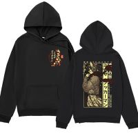 Japanese Anime Attack on Titan Hoodie Mens s Shingeki No Kyojin Mikasa Ackerman Manga Print Hooded Sweatshirt Streetwear Size XS-4XL