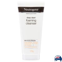 Neutrogena Deep Clean Foaming Cleanser With Amino Micellar 175g ผลิตภัณฑ์ทำความสะอาดผิวหน้ากระจ่างใสสูตรพิเศษสินค้านำเข้าจากออสเตรเลีย