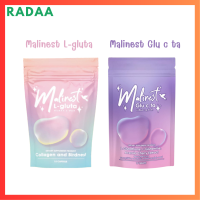 ** เซ็ตลดสิวผิวขาว ** Malinest L-Gluta มาลิเนส แอล กลูต้า 1 ซอง + Malinest Glu c ta มาลิเนส กลู ซี ต้า 1 ซอง