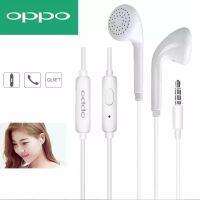 หูฟัง OPPO R9 ของแท้ อินเอียร์ พร้อมแผงควบคุมอัจฉริยะ และไมโครโฟนในตัว ใช้กับช่องเสียบขนาด 3.5 mm รองรับ R9 R15 R11 R7 R9PLUS A57 A77 เสียงใส เบสแบบจัดเต็ม