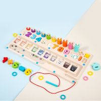 Montessori Toys Educational Magnetic Color and Number Maze Shape &amp; Number Wooden Puzzle Sorting Toys for Toddlers Preschool Wooden Toys