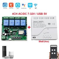 【YD】 Tuya 2/4 Channel 7-32V 85-250V Motor Module Controller 12V 24V 220V 433 Wifi