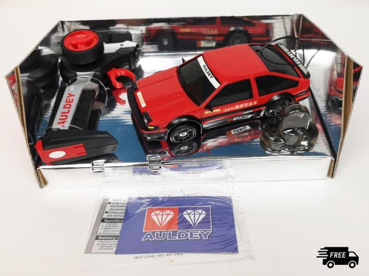 รถดริฟท์ตราเพชร-toyota-ae86-auldey-scale-1-24