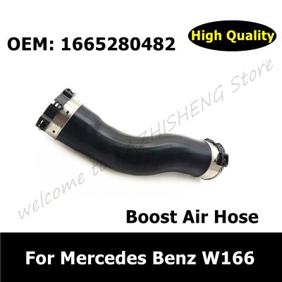 A1665280482 Car Essories Boost Air Hose 1665280482 For Mercedes Benz W166 Inter Cooler Pipe