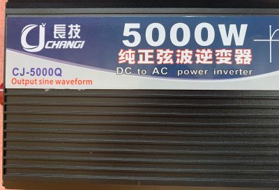 inverter 5000w