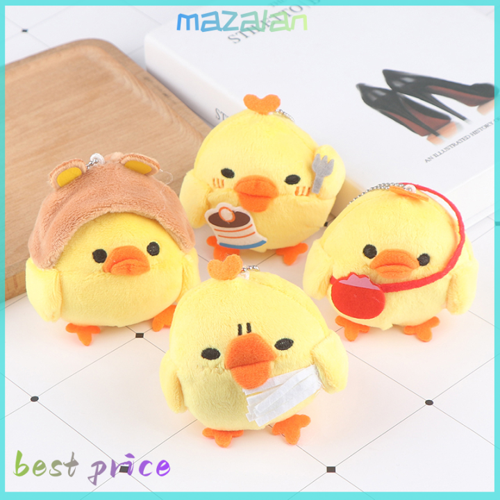 mazalan-1pc-ยัดไส้ตุ๊กตาของเล่นไก่-ตุ๊กตาของขวัญตุ๊กตาตุ๊กตาตุ๊กตาพวงกุญแจงานแต่งงานดอกไม้ของขวัญ