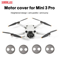 ใบพัดใบมีดมอเตอร์ฝาครอบป้องกันรอยขีดข่วนฝุ่นเคสเข้ากันได้สำหรับ Dji Mini 3 Pro อุปกรณ์เสริม