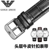 【Hot Sale】 watch strap male and female leather pin buckle bracelet suitable for AR5905 5981 2433 2432 series