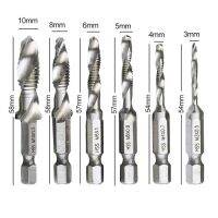 ชุดดอกสว่าน Hss 6ชิ้น1/4 "ปลายปลอกหกเหลี่ยมแบบหน่วยเมตริกสกรูเกลียวแตะเกลียวบิดเกลียวเจาะ M3 M4 M5 M6 M10 M8สำหรับโลหะอ่อน/เหล็ก