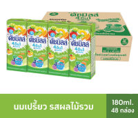 ดัชมิลล์ 4อิน1 Dutch Mill นมเปรี้ยวยูเอชที รสผลไม้รวม 180 มล.(ยกหีบ48กล่อง)