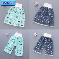 【CC】 New Children Baby Diapers Skirt 2 In 1 Infant Pants Kids Nappy Shorts Leak-proof Sleeping Bed Potty Training